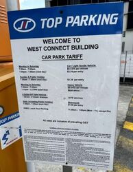 West Connect Building (D22), Factory #628601191
